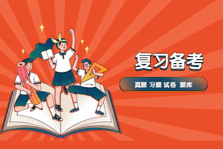 2020年河南自考《公安信息学》章节习题及答案:第4章