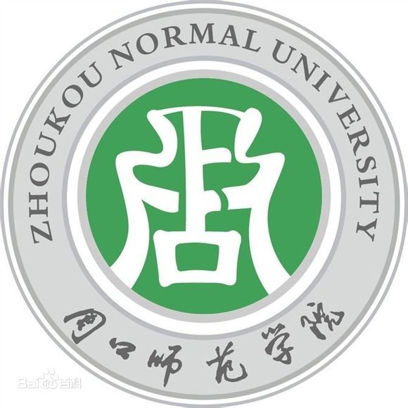 周口师范学院成教logo