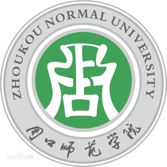 周口师范学院 周口师范学院成教logo