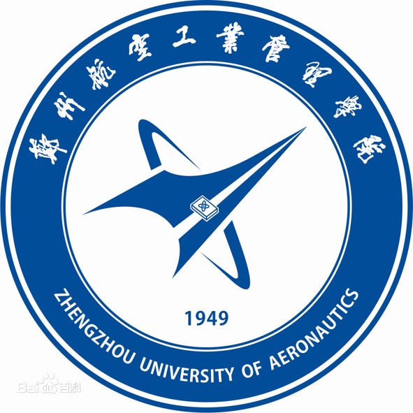 郑州航空工业管理学院成教logo